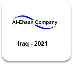 Al-Ehsan